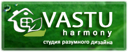 VASTU–harmony – студия разумного дизайна